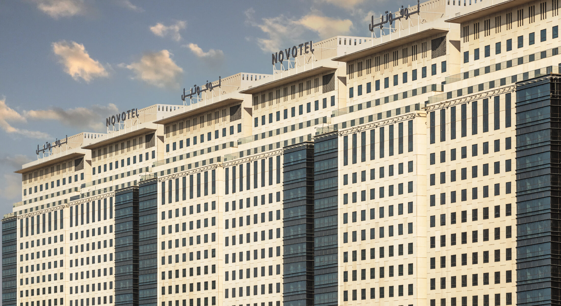 Novotel Makkah