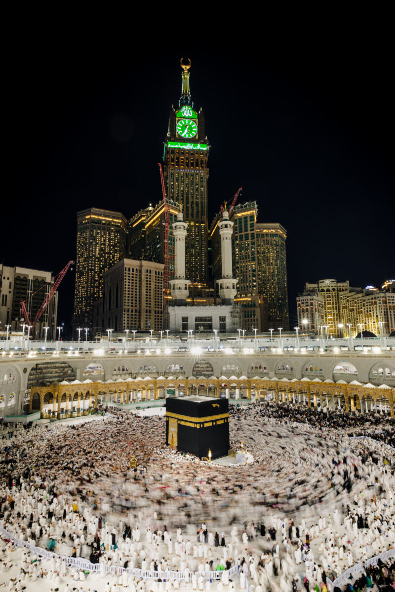 Masjid al-Haram